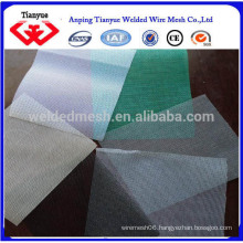 window fly screen/ insect screen/mosquito net